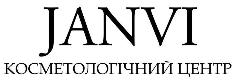 косметологічний центр