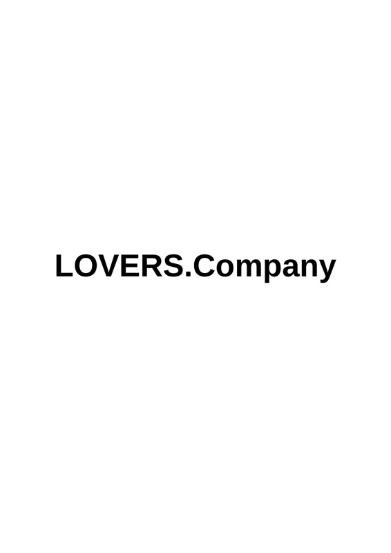 lovers.company