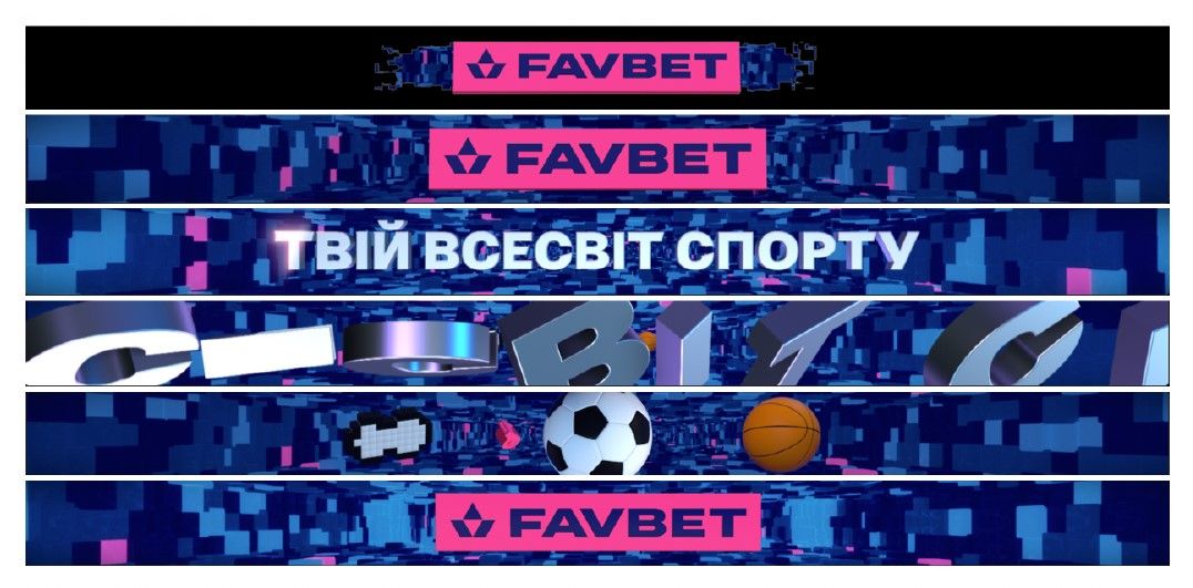 твій всесвіт спорту