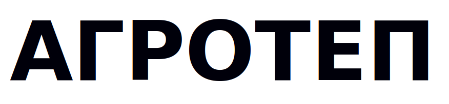 агротеп