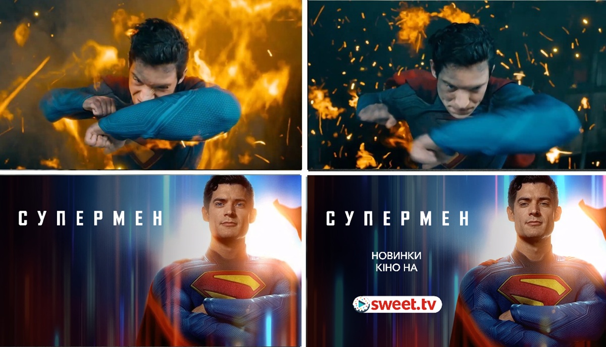 новинки кіно на sweet.tv