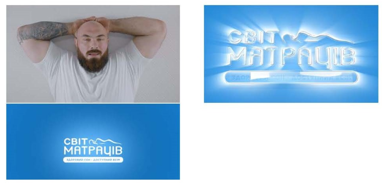 здоровий сон - доступний всім