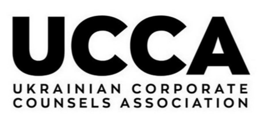 ukrainian corporate counsels association