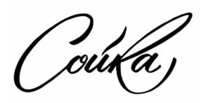сойка