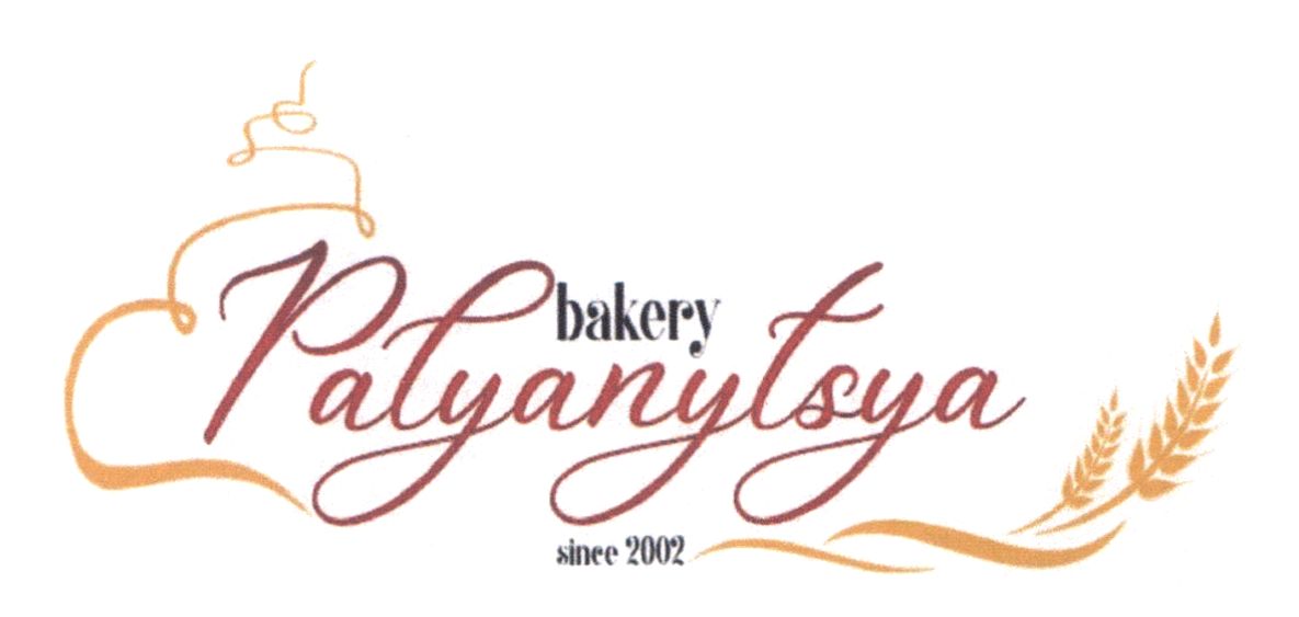bakery palyanytsya since 2002