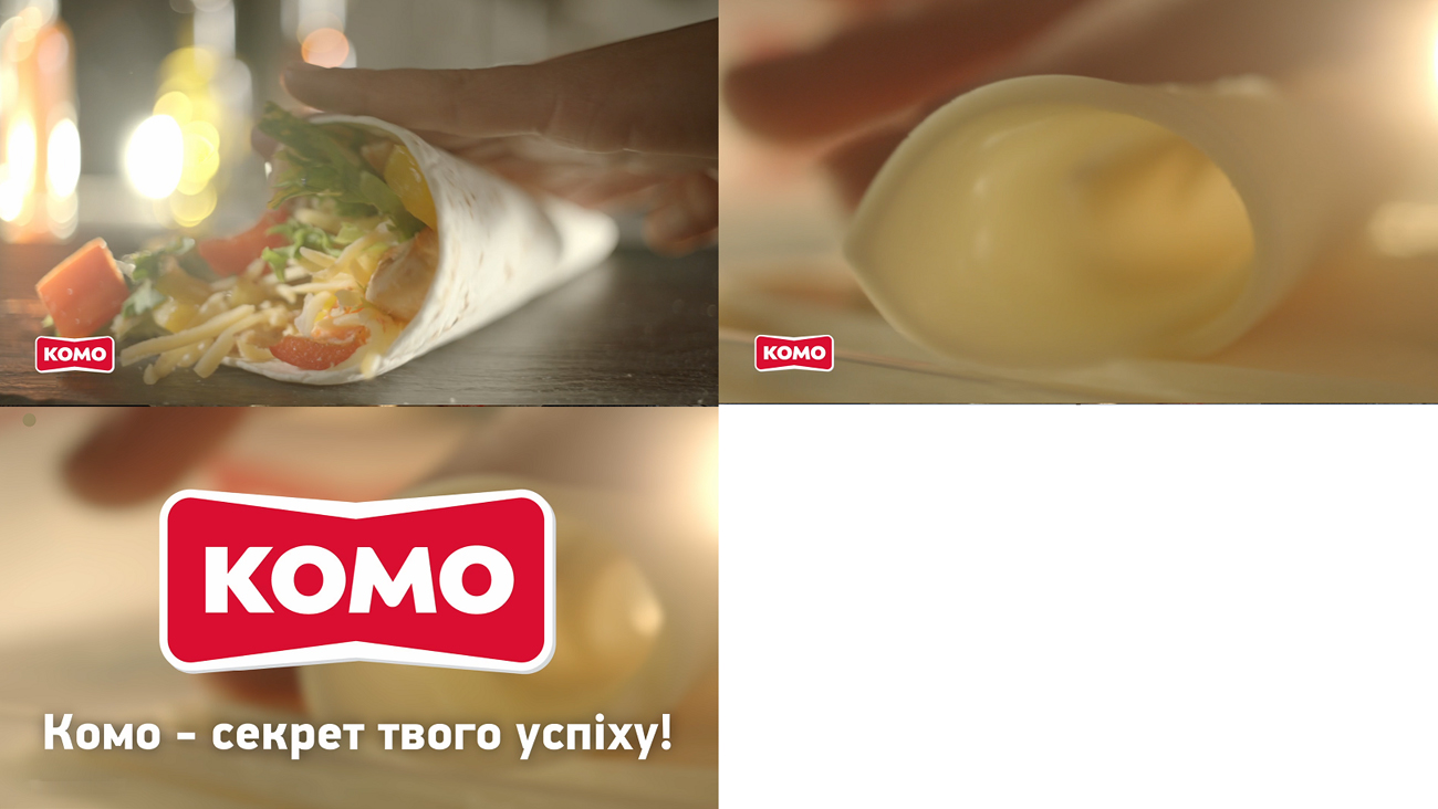 комо-секрет твого успіху!