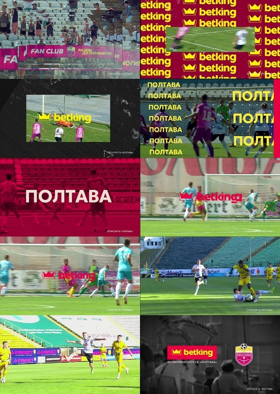 разом до перемоги
