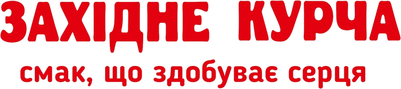 смак, що здобуває серця