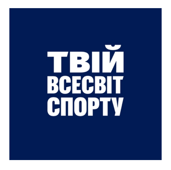 твій всесвіт спорту