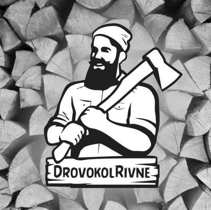 drovokol rivne