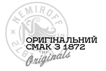 оригінальний смак з 1872