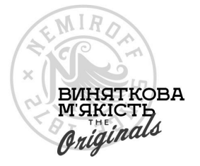 виняткова м'якість