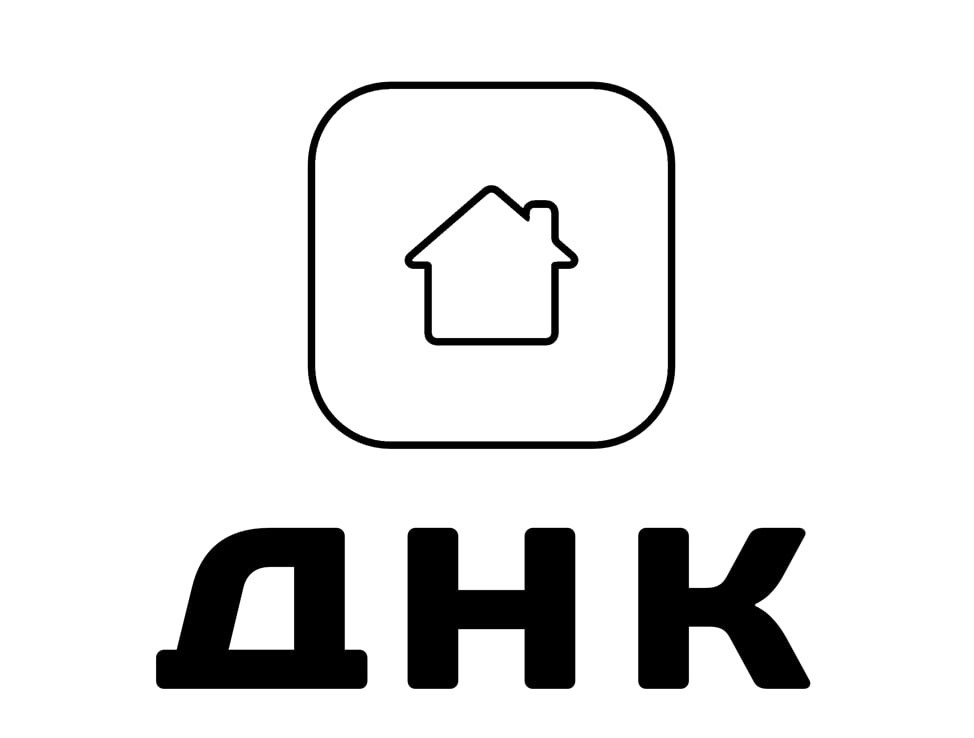 днк