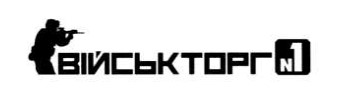 військторг №1