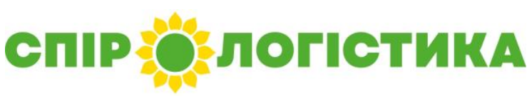 спір логістика