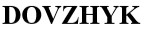 dovzhyk