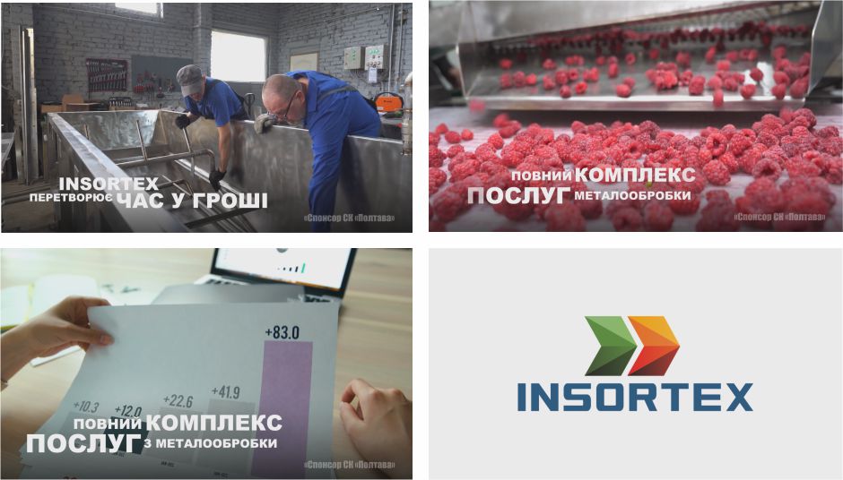 повний комплекс послуг металообробки