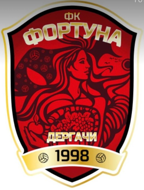 фк фортуна