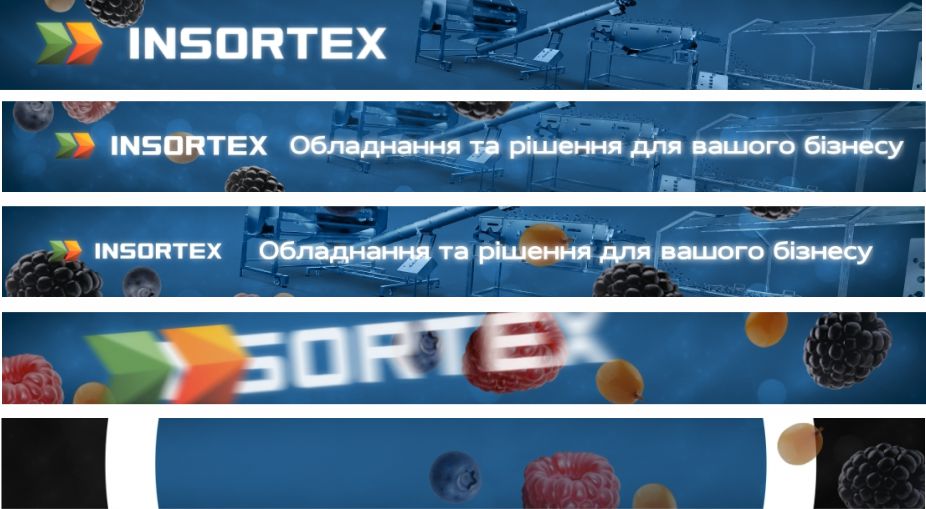insortex обладнання та рішення для вашого бізнесу