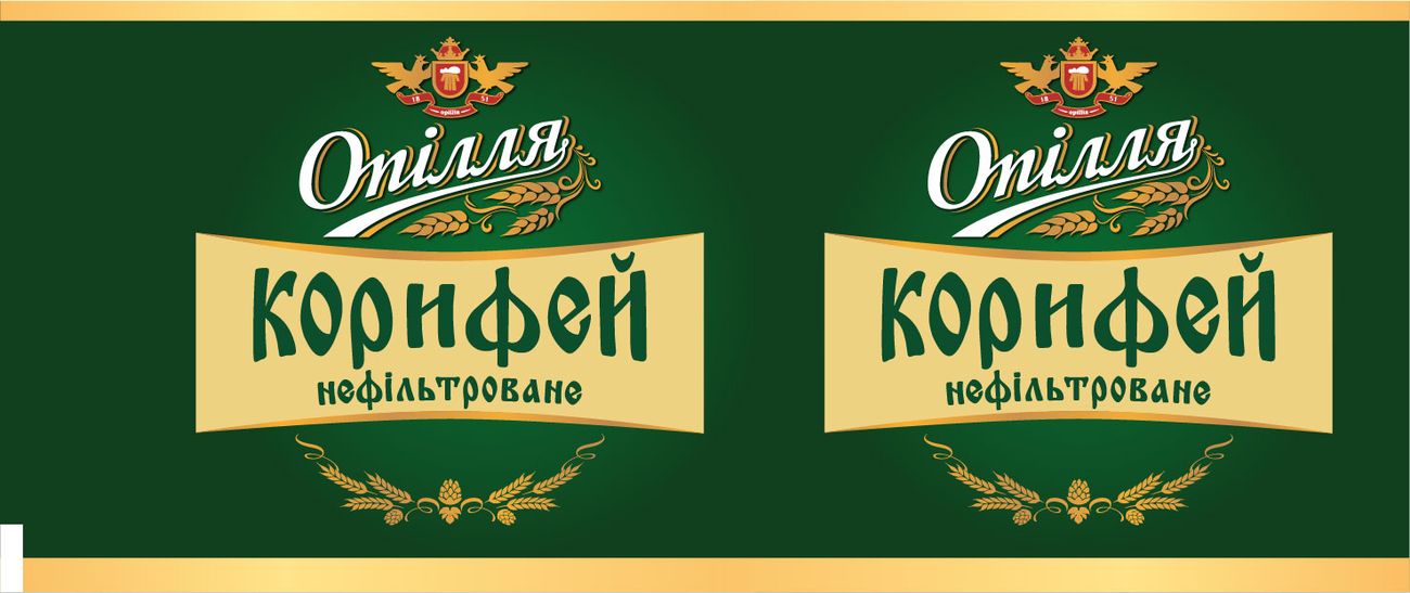 корифей нефільтроване