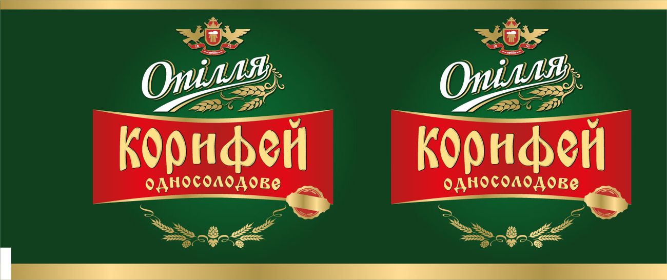 корифей односолодове