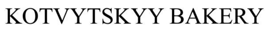 kotvytskyy bakery