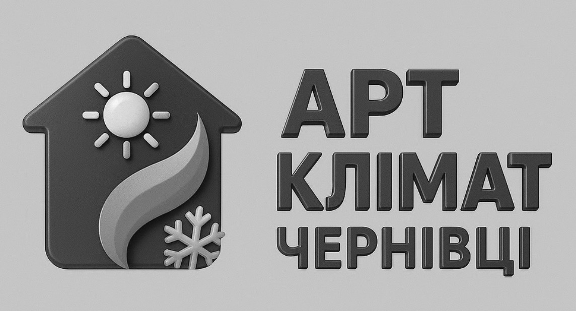 арт клімат чернівці