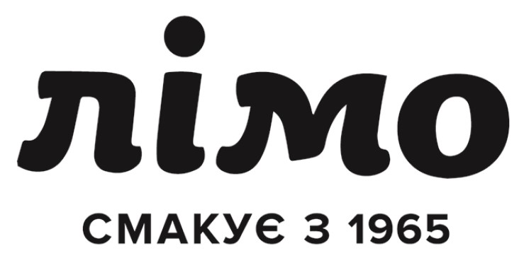 лімо смакує з 1965