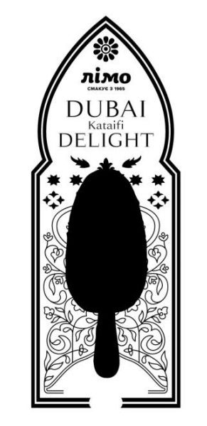 dubai kataifi delight