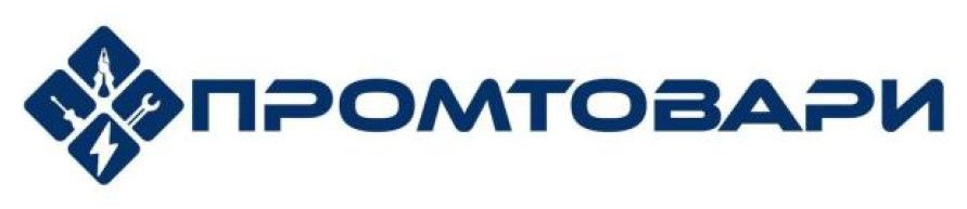 промтовари