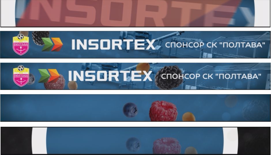 спонсор ск полтава