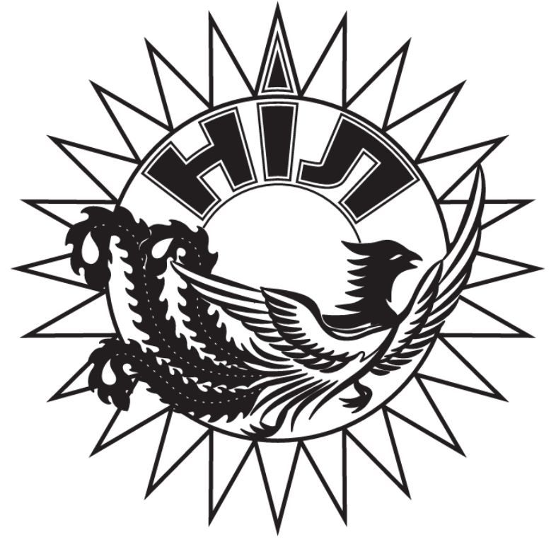 ніл