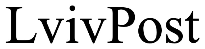 lvivpost