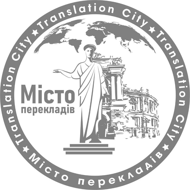 translation city