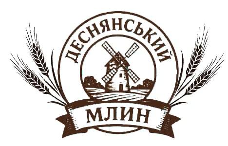 деснянський млин