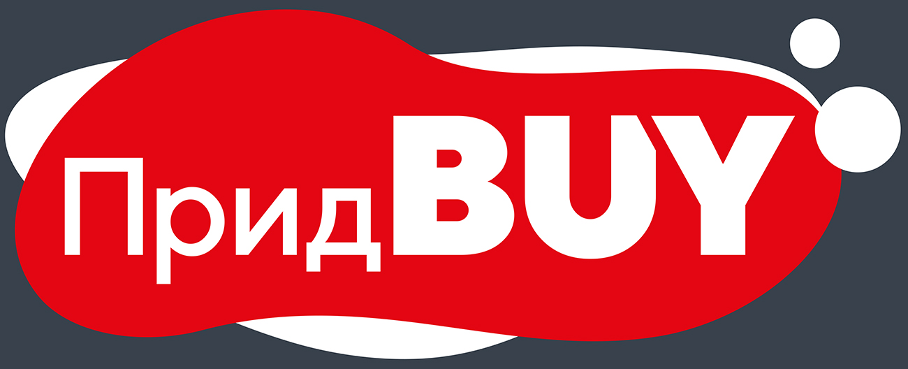 придbuy