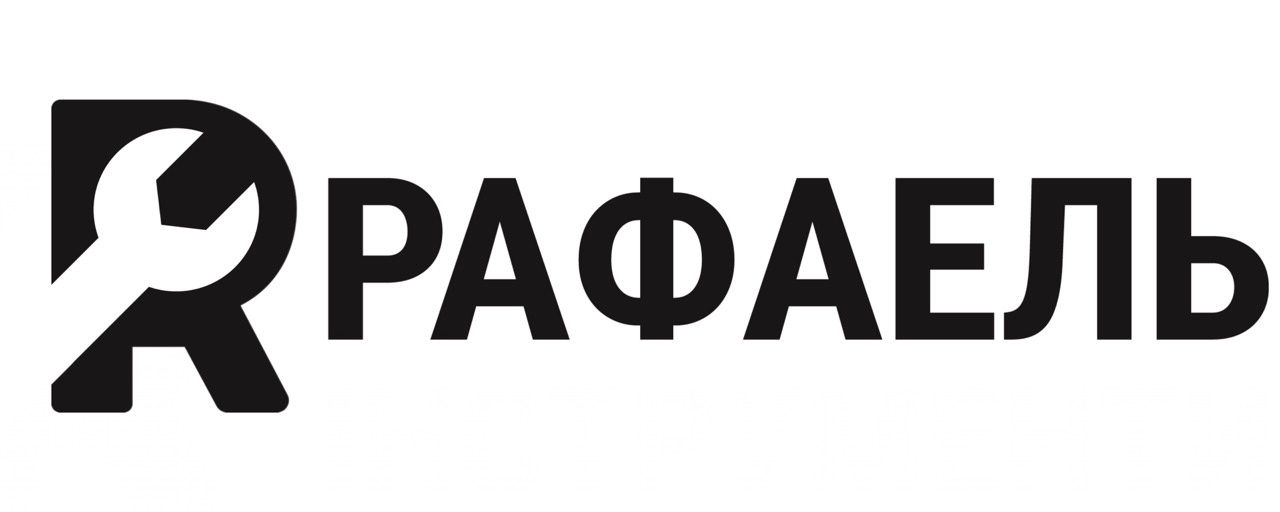 рафаель