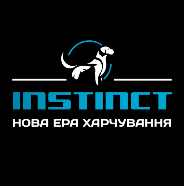нова ера харчування