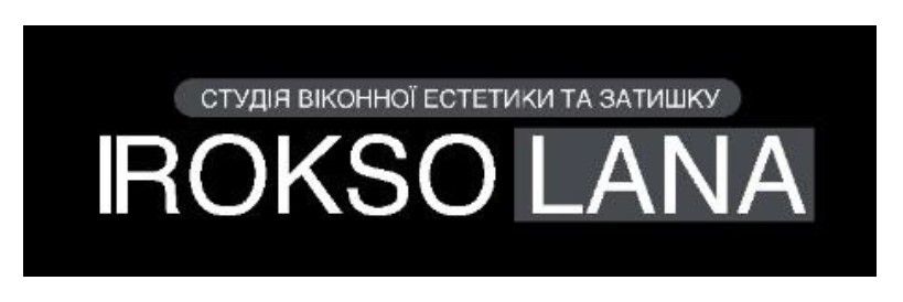 студія віконної естетики та затишку