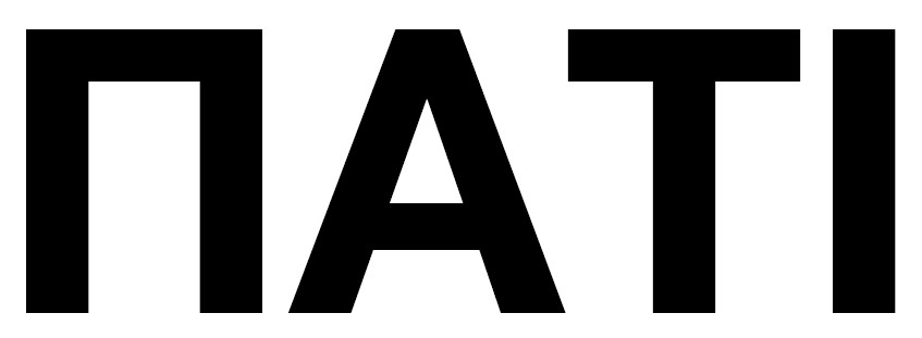 паті