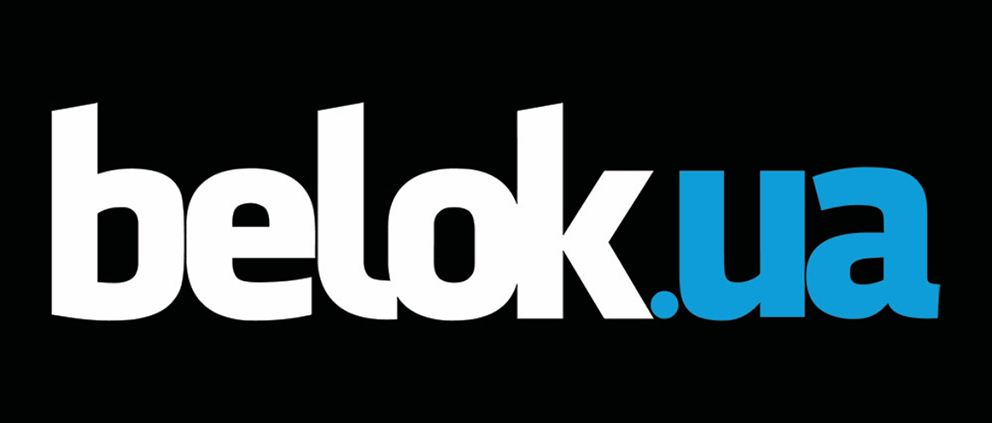 belok ua