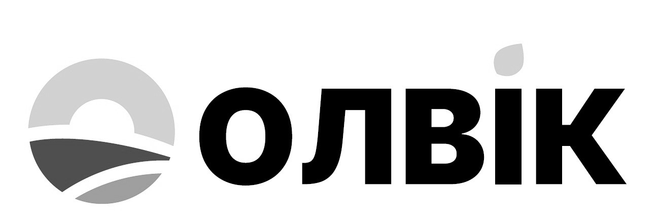 олвік