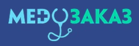 med заказ