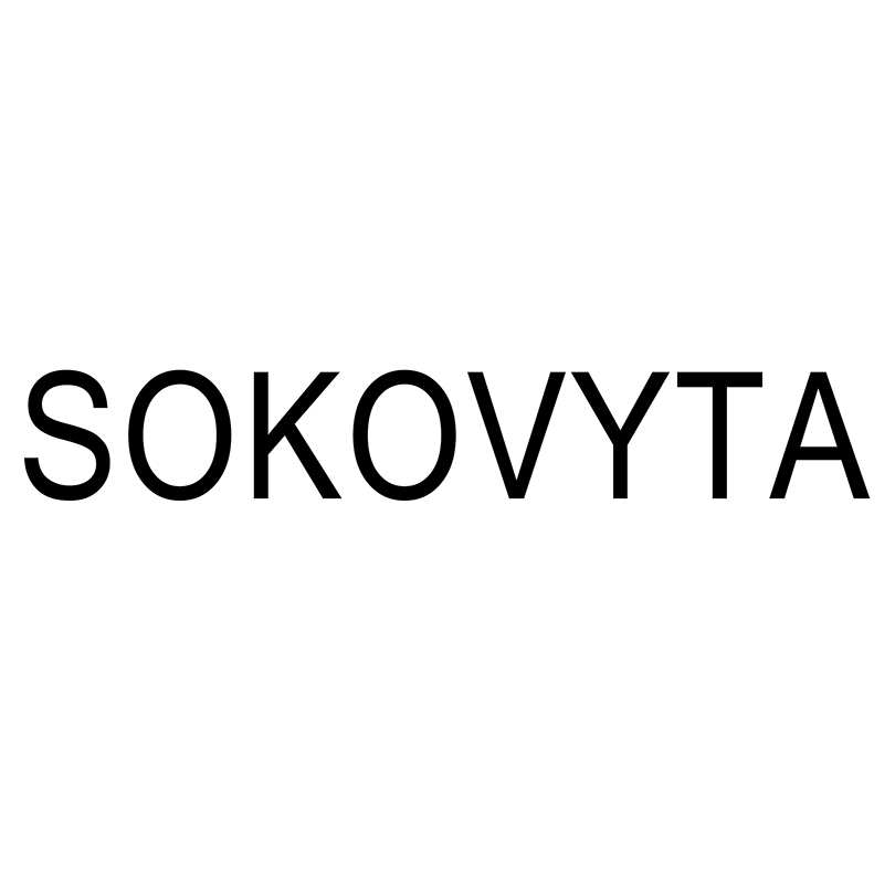 соковита