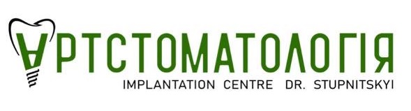 implantation centre dr.stupnitskyi