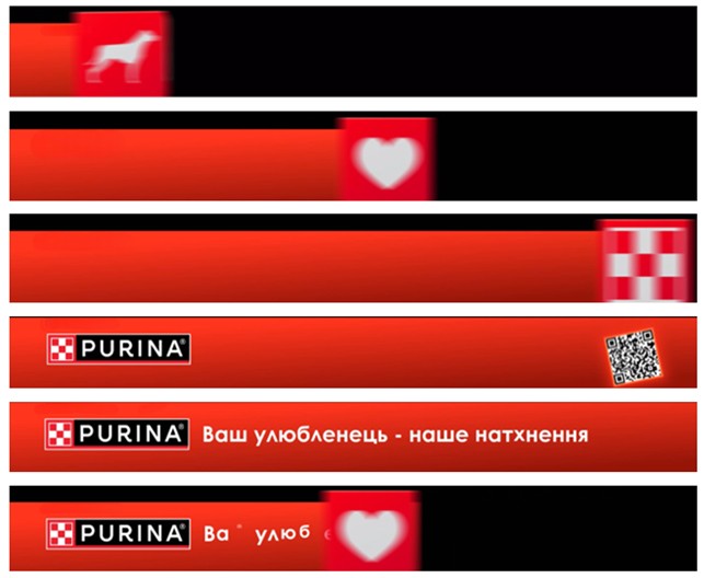 ваш улюбленець-наше натхнення