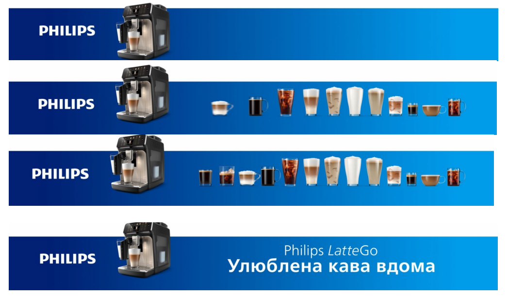 улюблена кава вдома