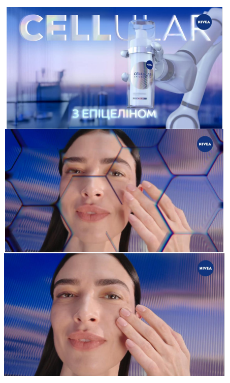 cellular nivea
