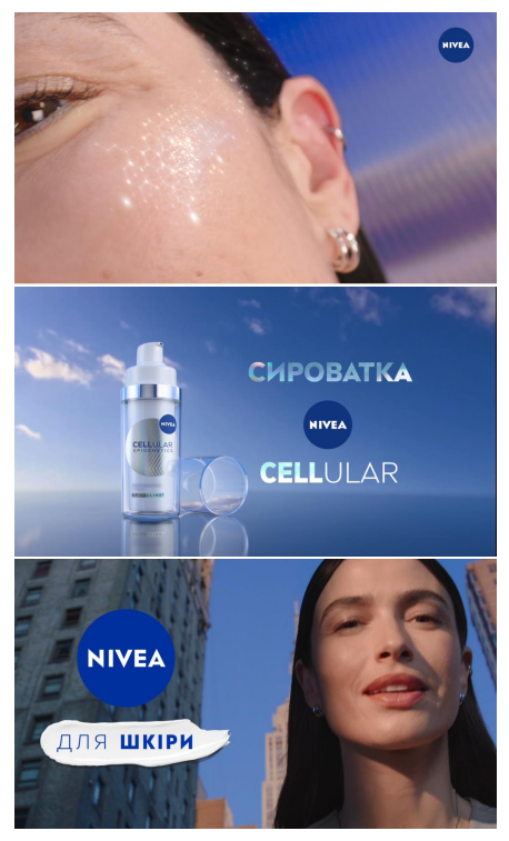 nivea cellular
