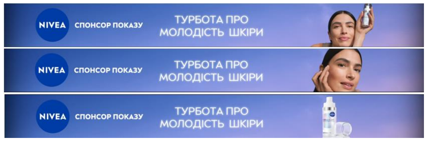 турбота пρο молодість шкіри